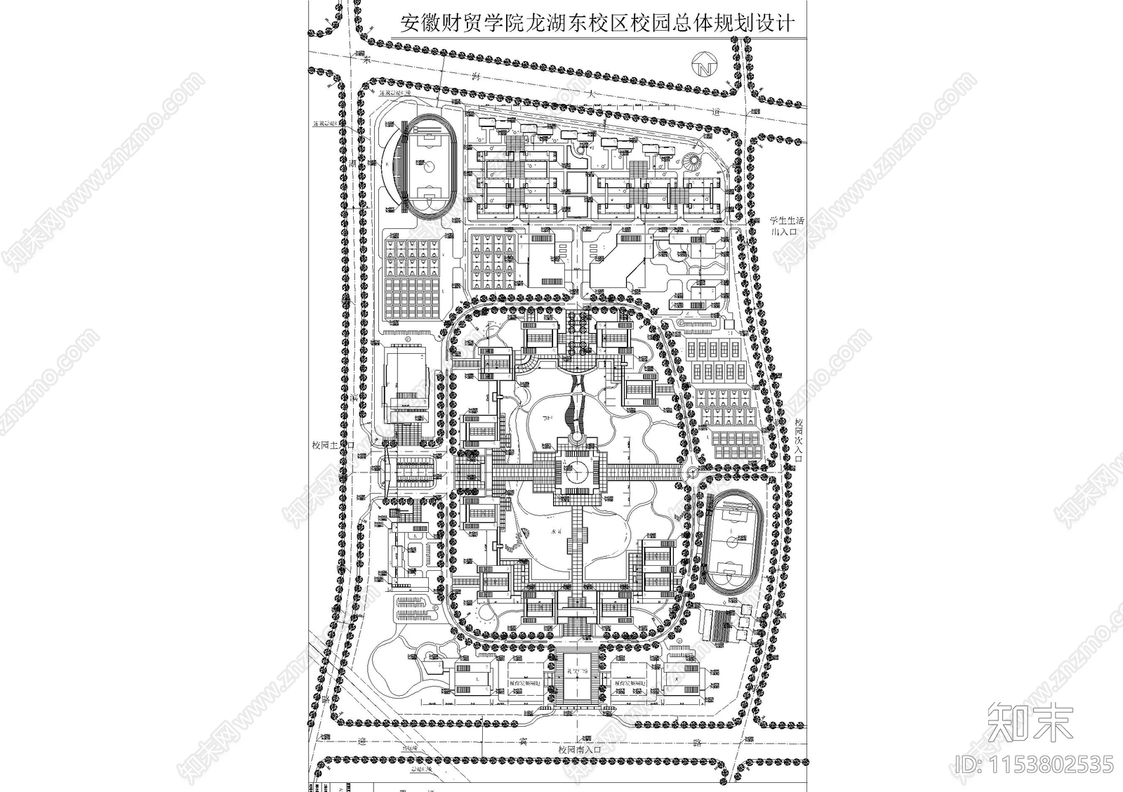 财贸学院龙湖东校区校园总体规划设计cad施工图下载【ID:1153802535】