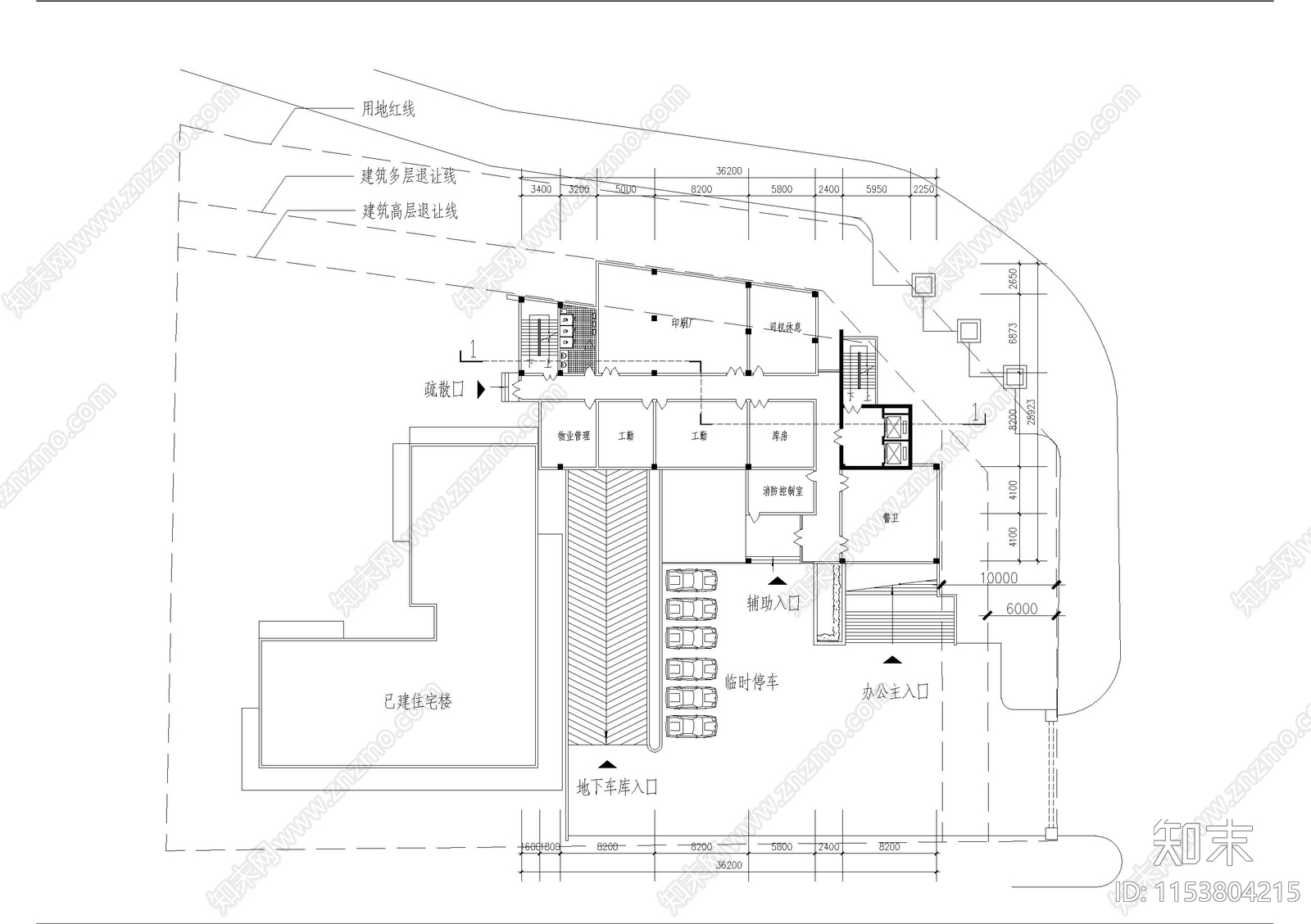 办公楼方案图cad施工图下载【ID:1153804215】