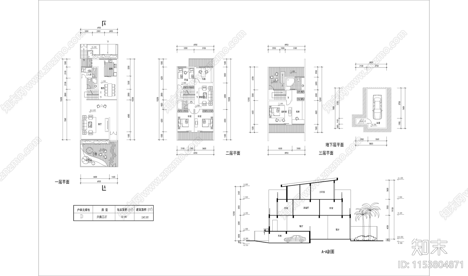 中海济南千佛山南麓别墅建筑cad施工图下载【ID:1153804871】