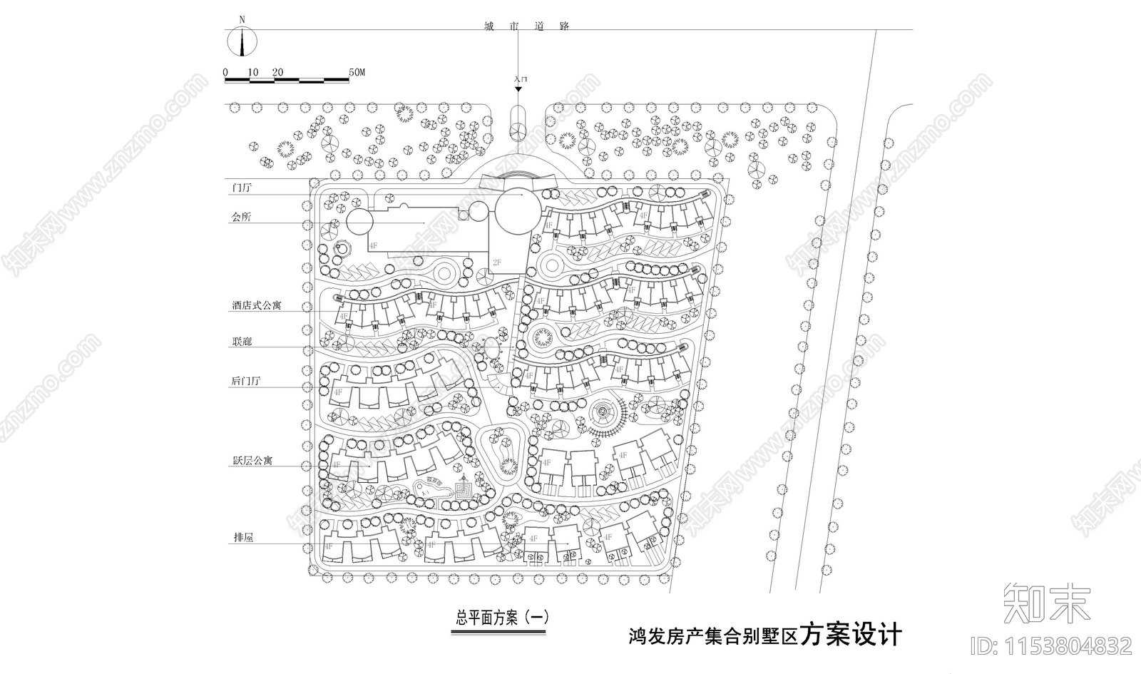 北京鸿发别墅区景观房产设计方案cad施工图下载【ID:1153804832】