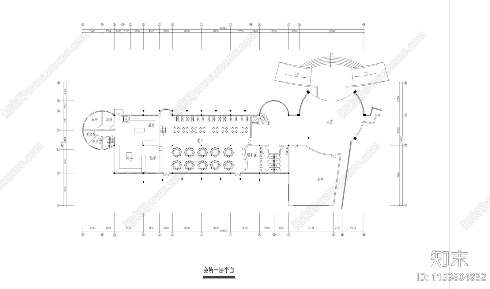 北京鸿发别墅区景观房产设计方案cad施工图下载【ID:1153804832】