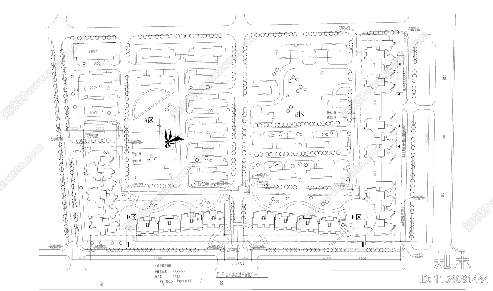 海景花园小区施工图下载【ID:1154081444】