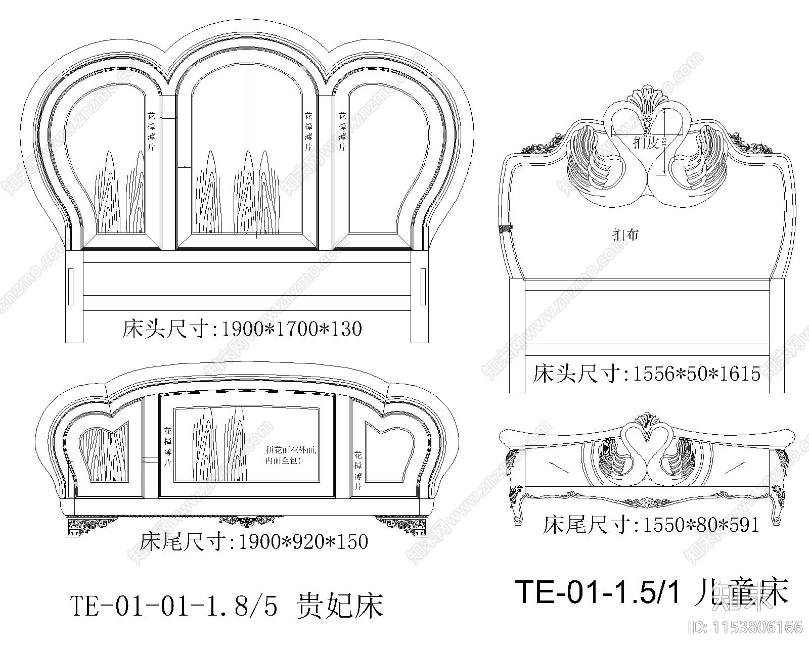 欧式家具立面图库施工图下载【ID:1153806166】