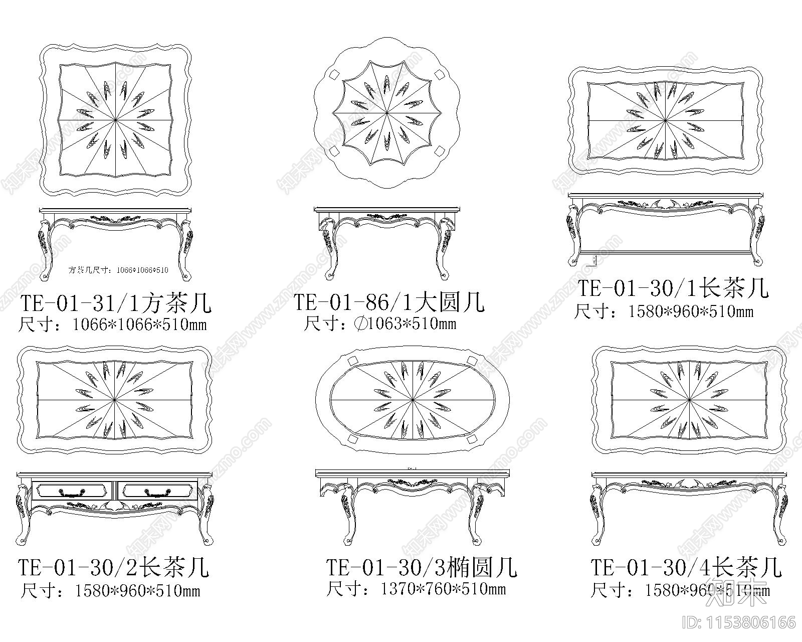 欧式家具立面图库施工图下载【ID:1153806166】