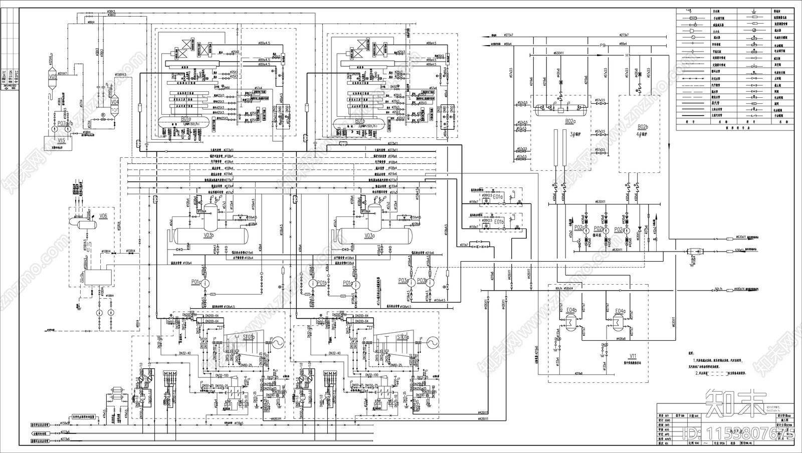 锅炉房系统布置图cad施工图下载【ID:1153807675】