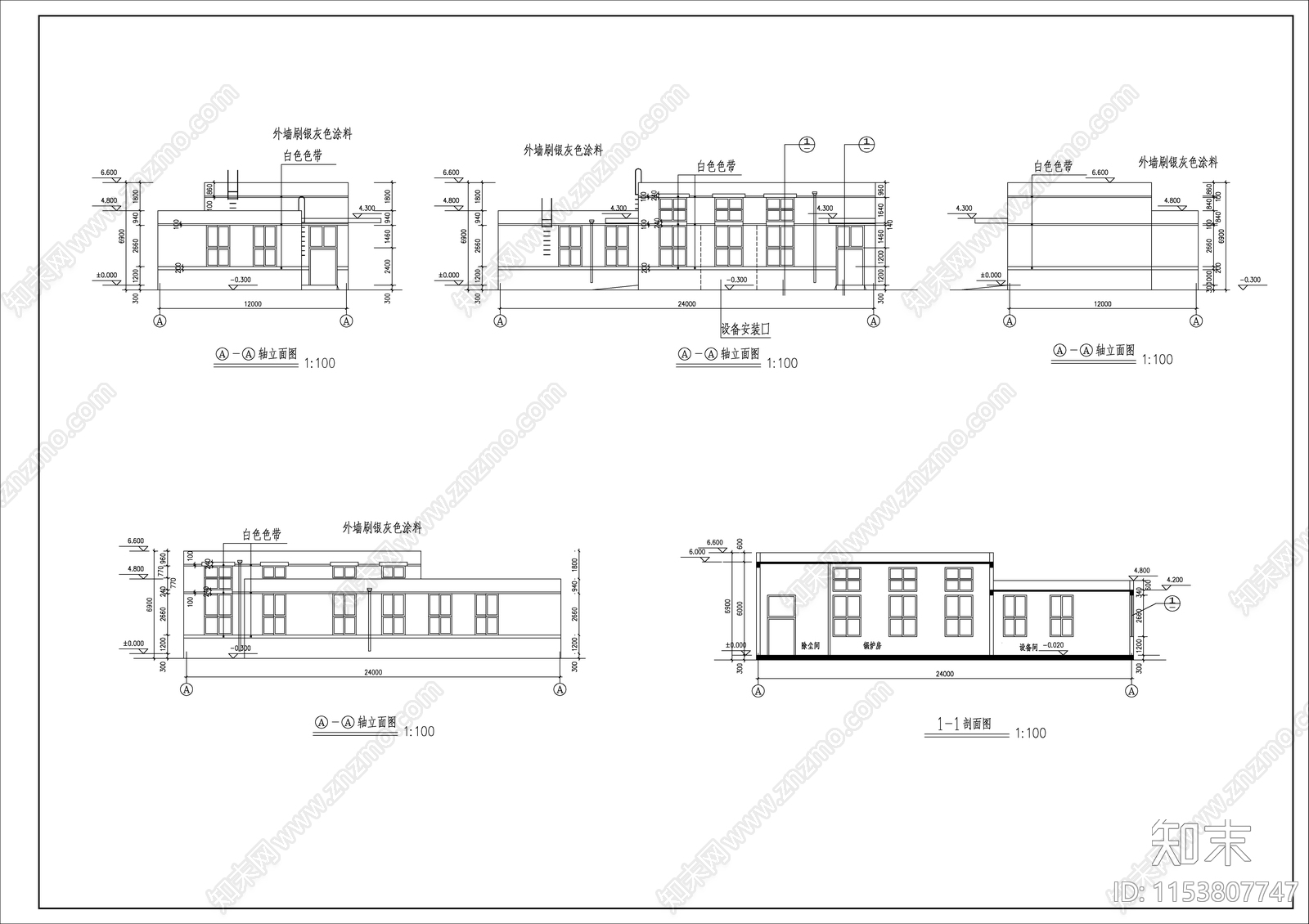 锅炉房建筑cad施工图下载【ID:1153807747】