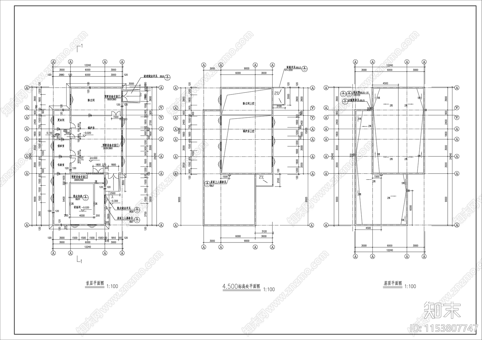 锅炉房建筑cad施工图下载【ID:1153807747】