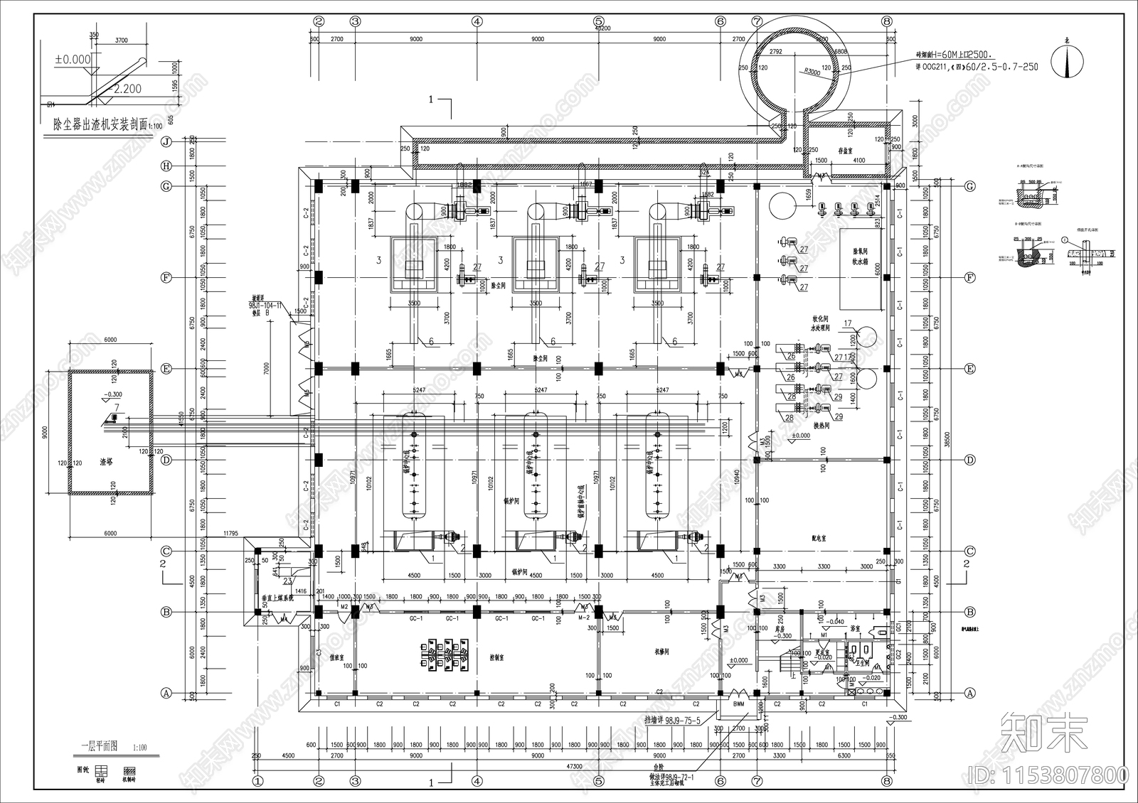 锅炉房建筑平面图施工图下载【ID:1153807800】