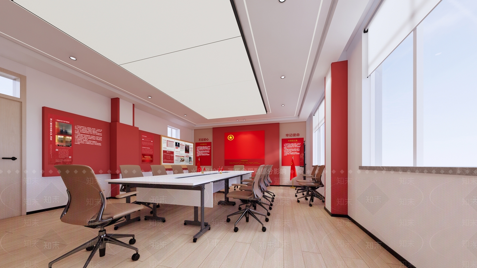 现代党建会议室SU模型下载【ID:1153808391】