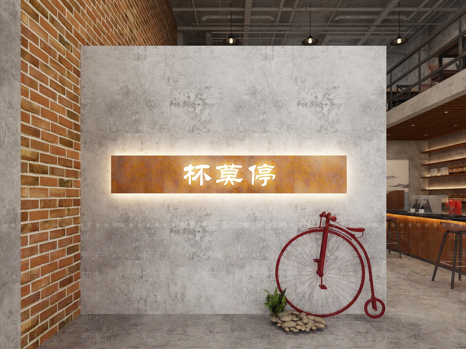 工业风酒吧3D模型下载【ID:1153812645】