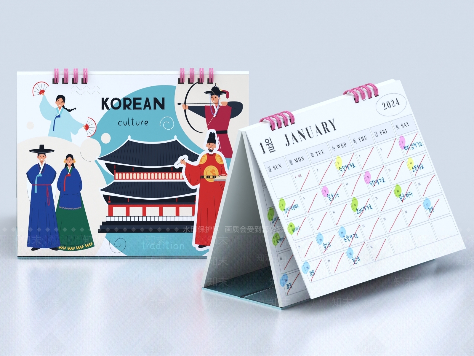 日历3D模型下载【ID:1153812600】