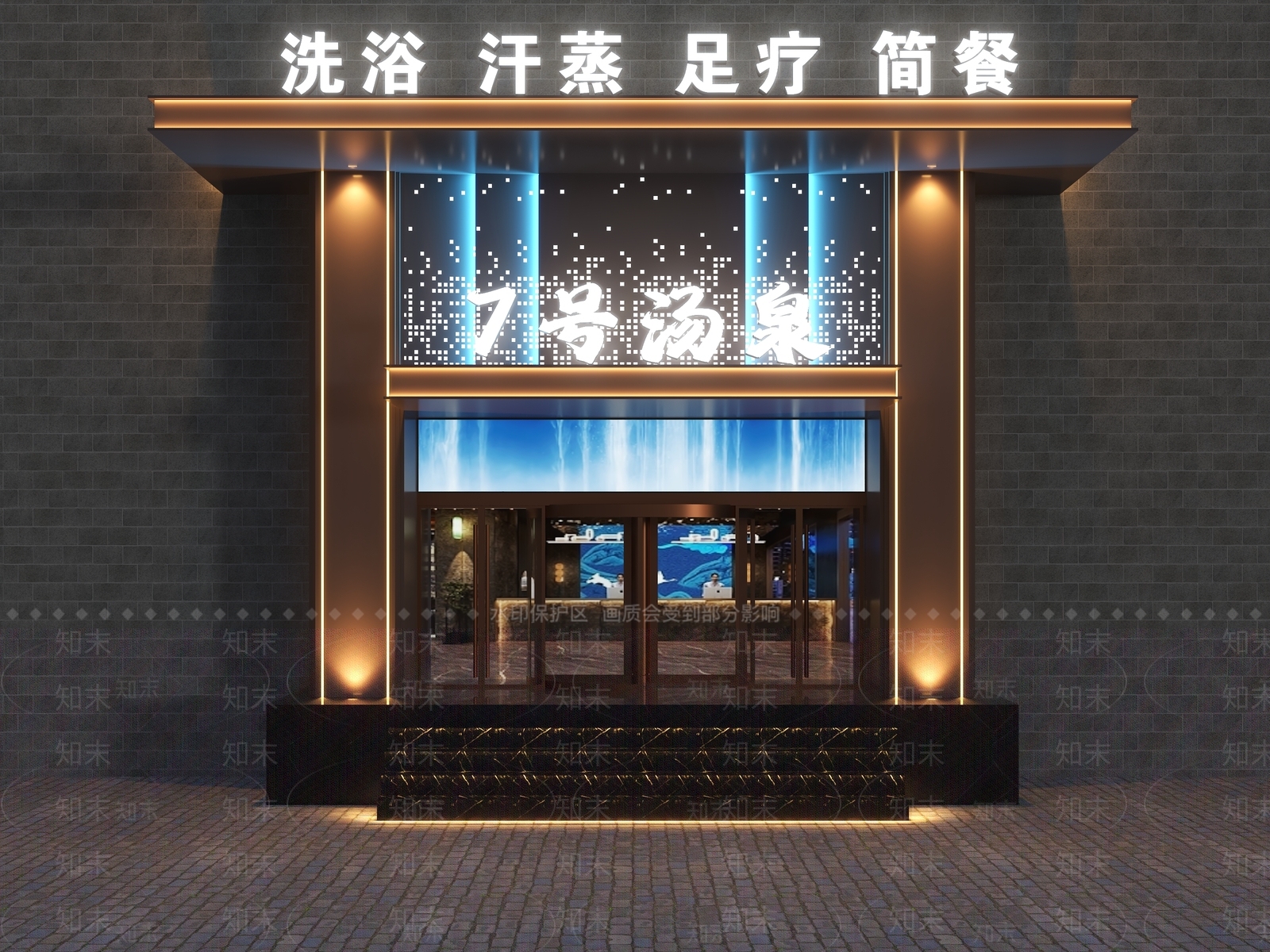 现代足疗店门头门面3D模型下载【ID:1153812759】