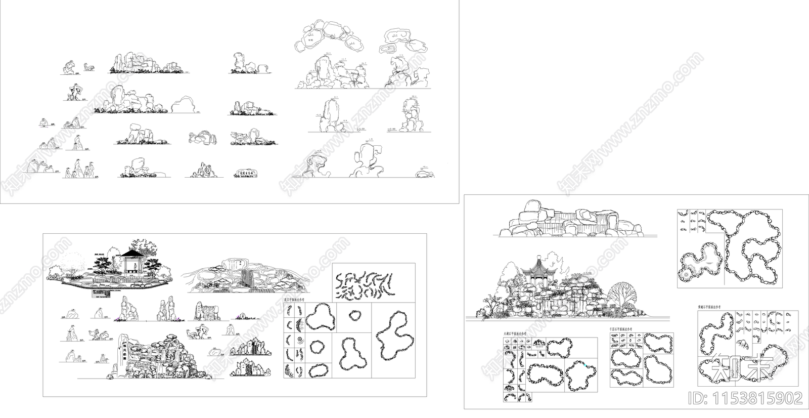 假山石头图库cad施工图下载【ID:1153815902】