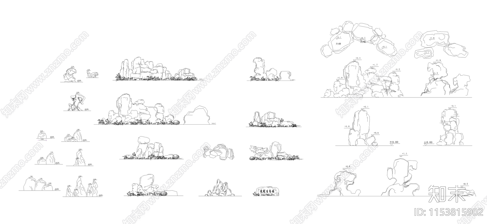 假山石头图库cad施工图下载【ID:1153815902】