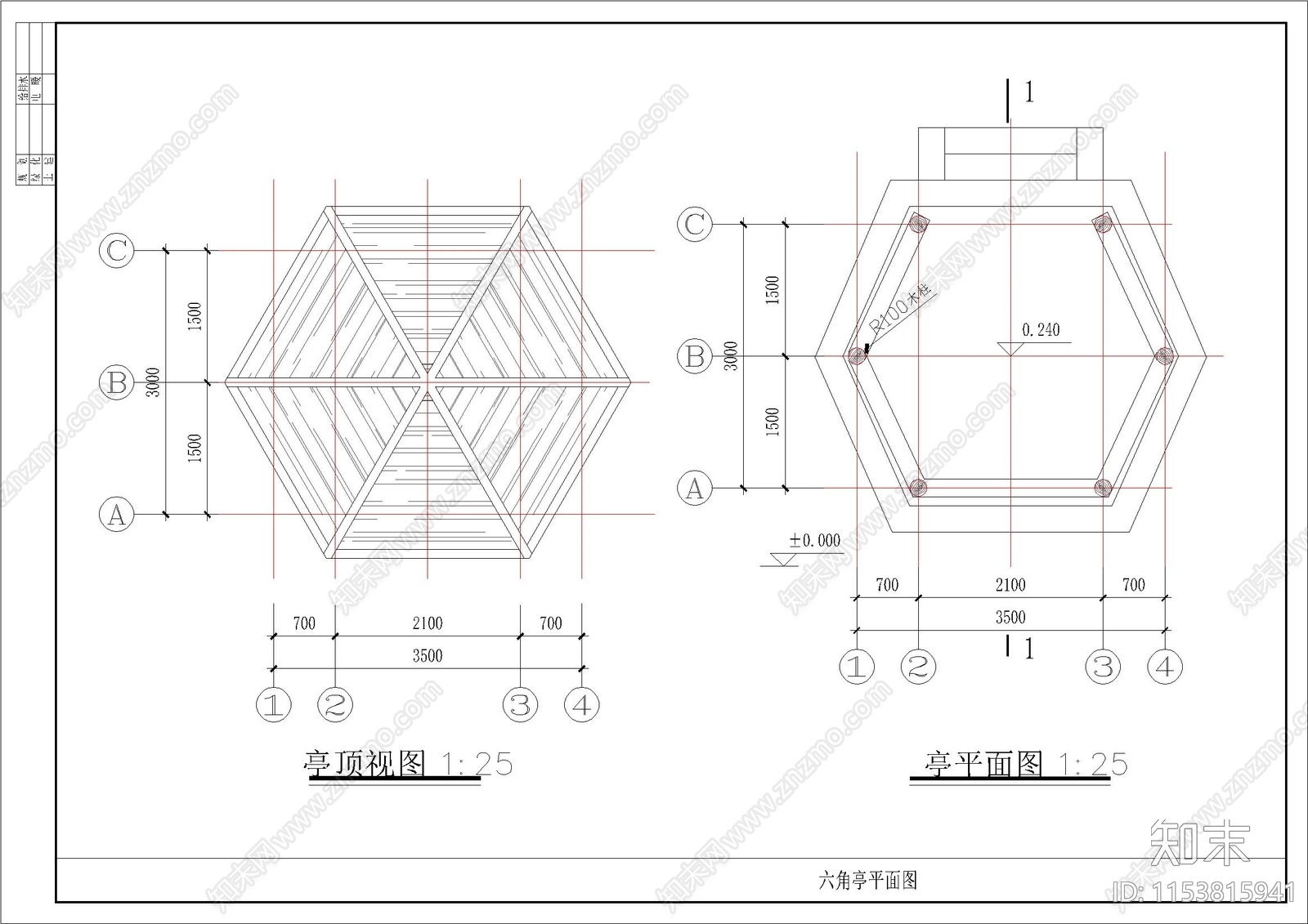 六角亭子节cad施工图下载【ID:1153815941】