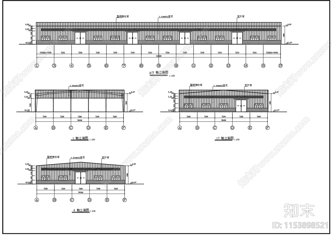 单层门式刚架钢结构厂房车间建筑cad施工图下载【ID:1153898521】