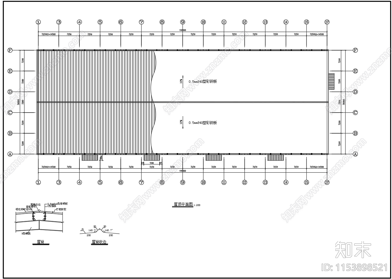 单层门式刚架钢结构厂房车间建筑cad施工图下载【ID:1153898521】