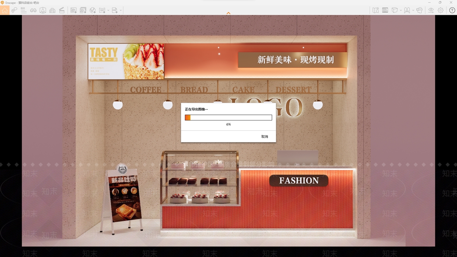 现代甜品面包店SU模型下载【ID:1153903988】