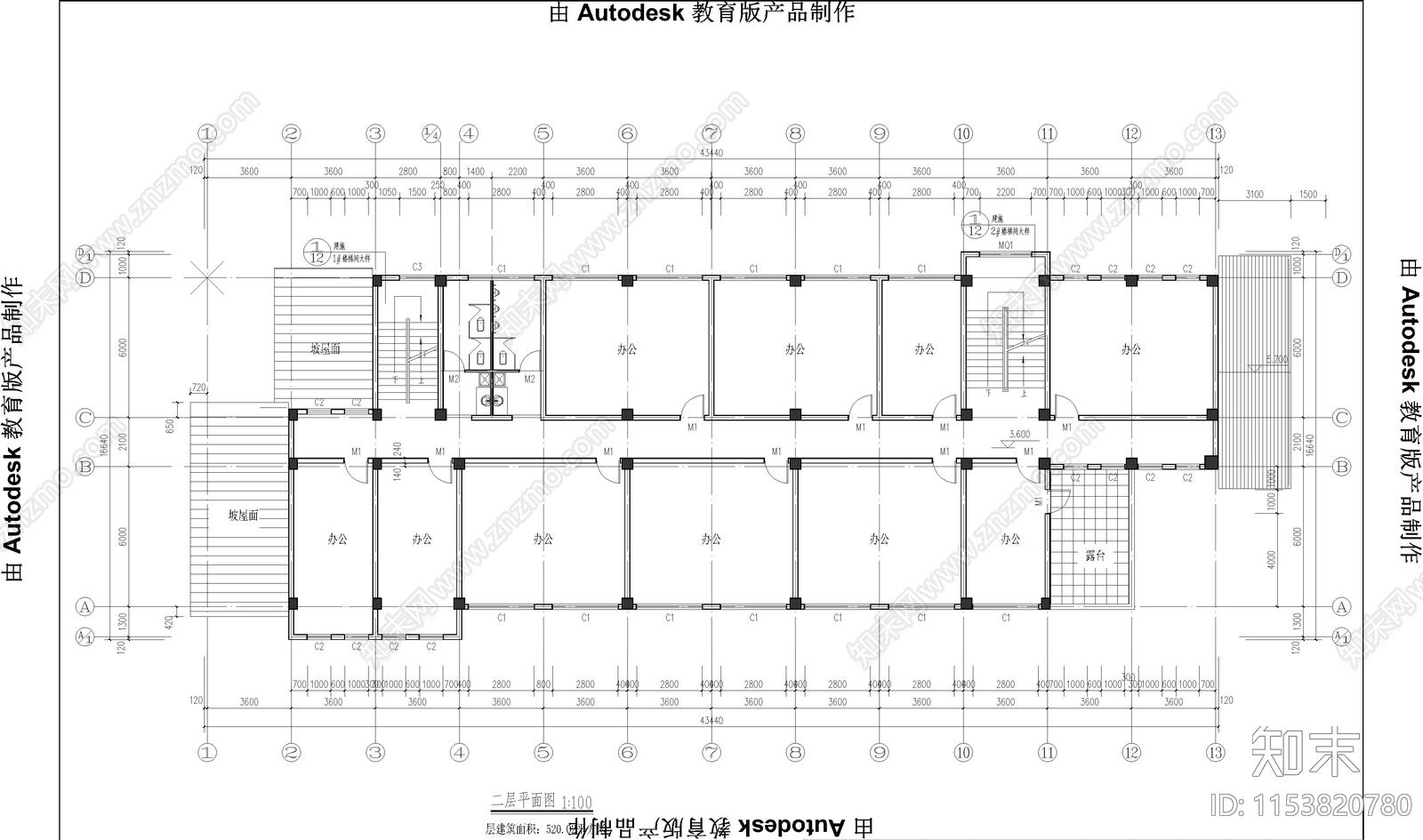 橡胶坝管理房cad施工图下载【ID:1153820780】