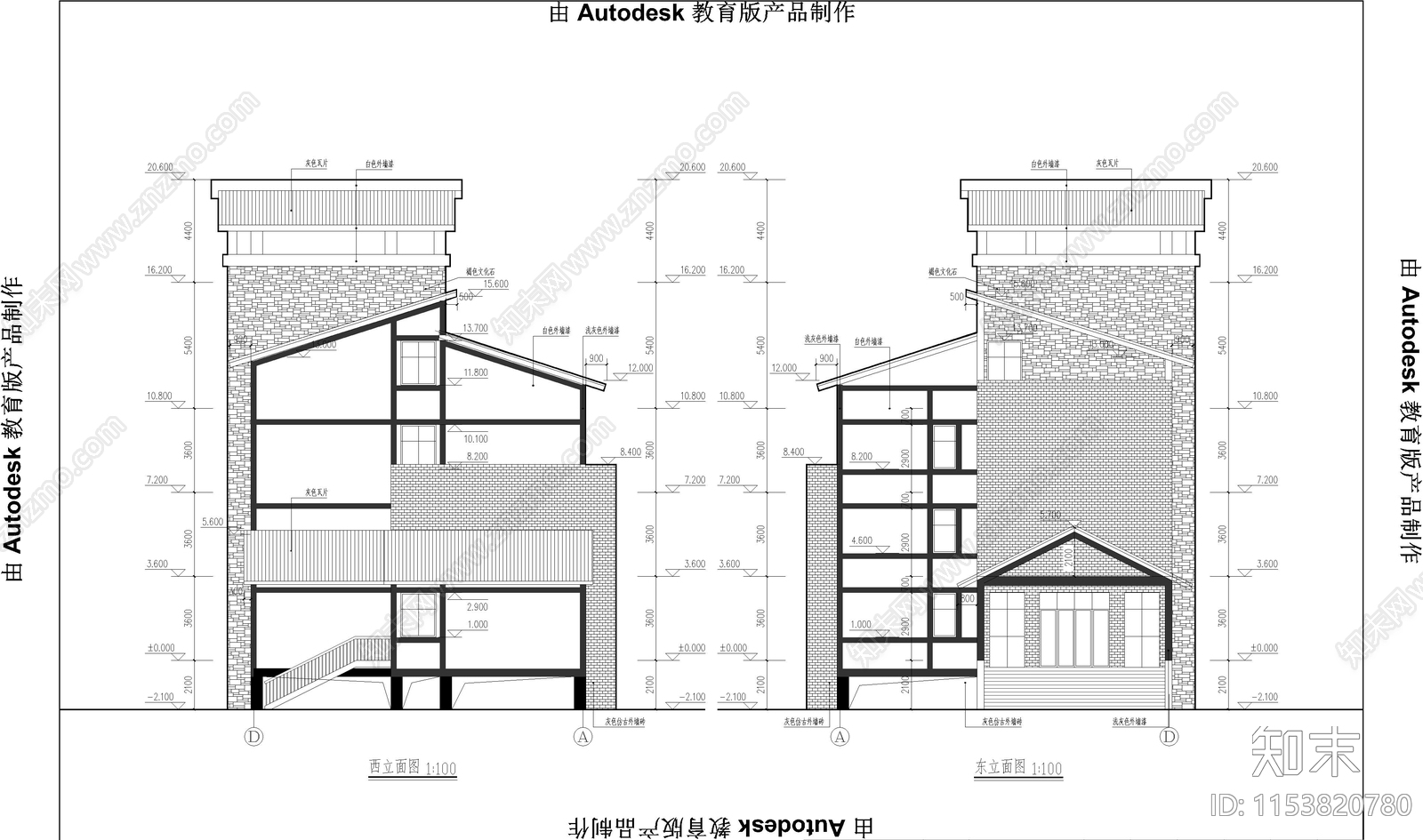 橡胶坝管理房cad施工图下载【ID:1153820780】