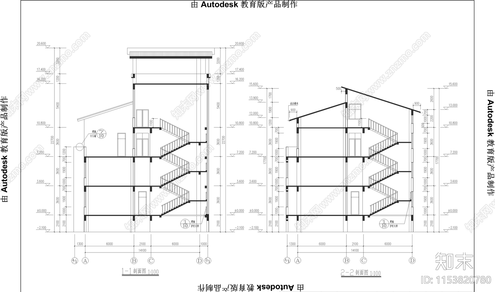 橡胶坝管理房cad施工图下载【ID:1153820780】