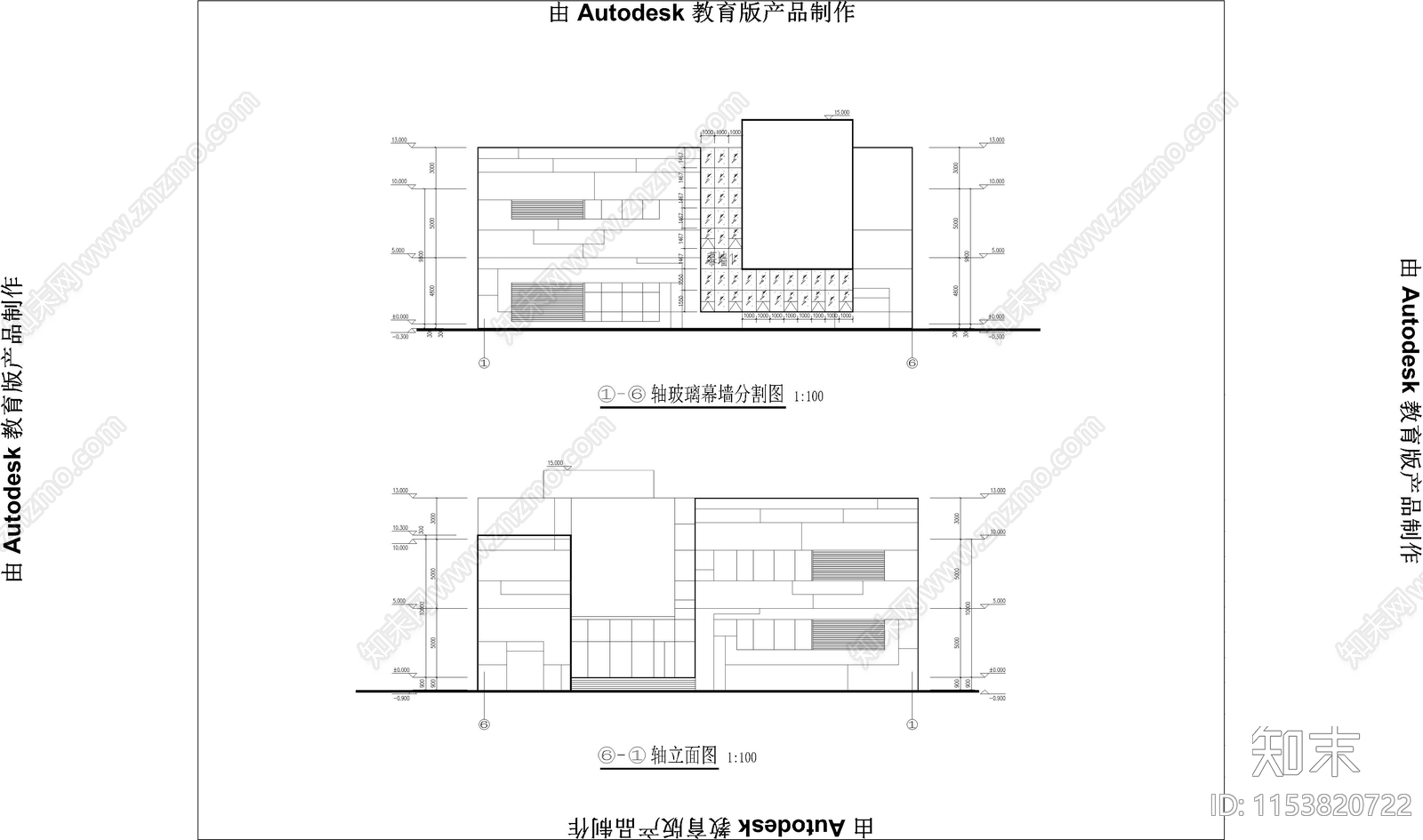 某中学方案设计cad施工图下载【ID:1153820722】