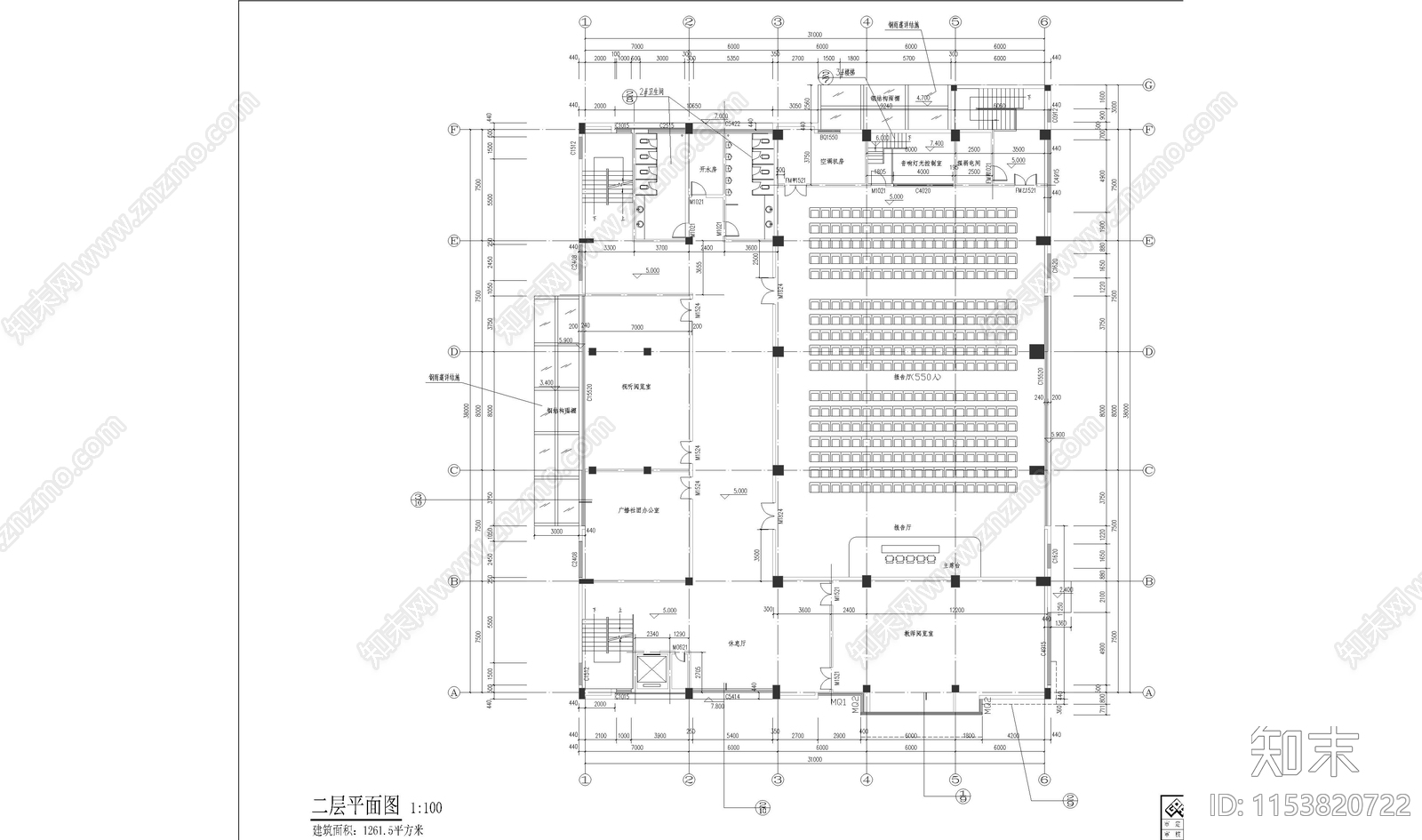 某中学方案设计cad施工图下载【ID:1153820722】