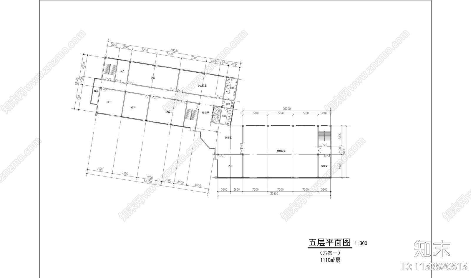 商业综合楼方案设计cad施工图下载【ID:1153820815】