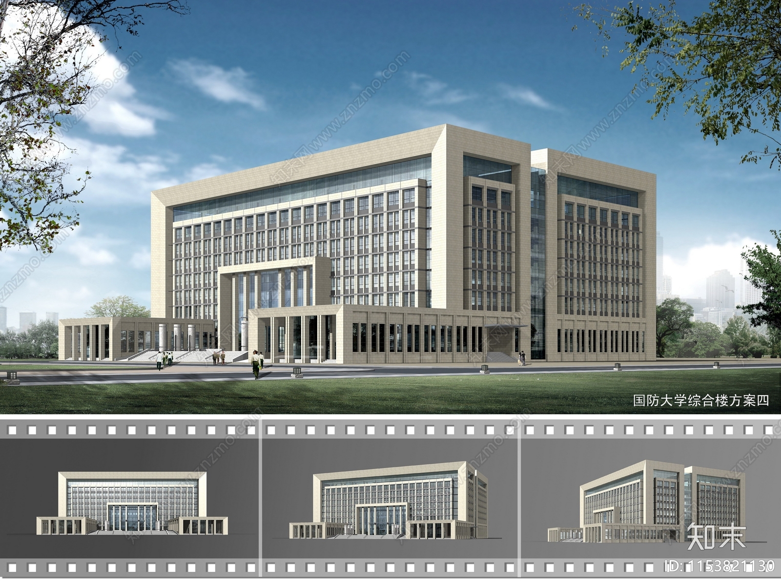 国防大学综合楼设计cad施工图下载【ID:1153821130】