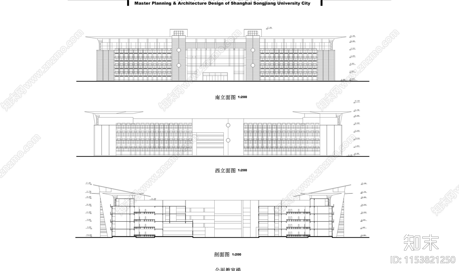 办公楼方案设计cad施工图下载【ID:1153821250】