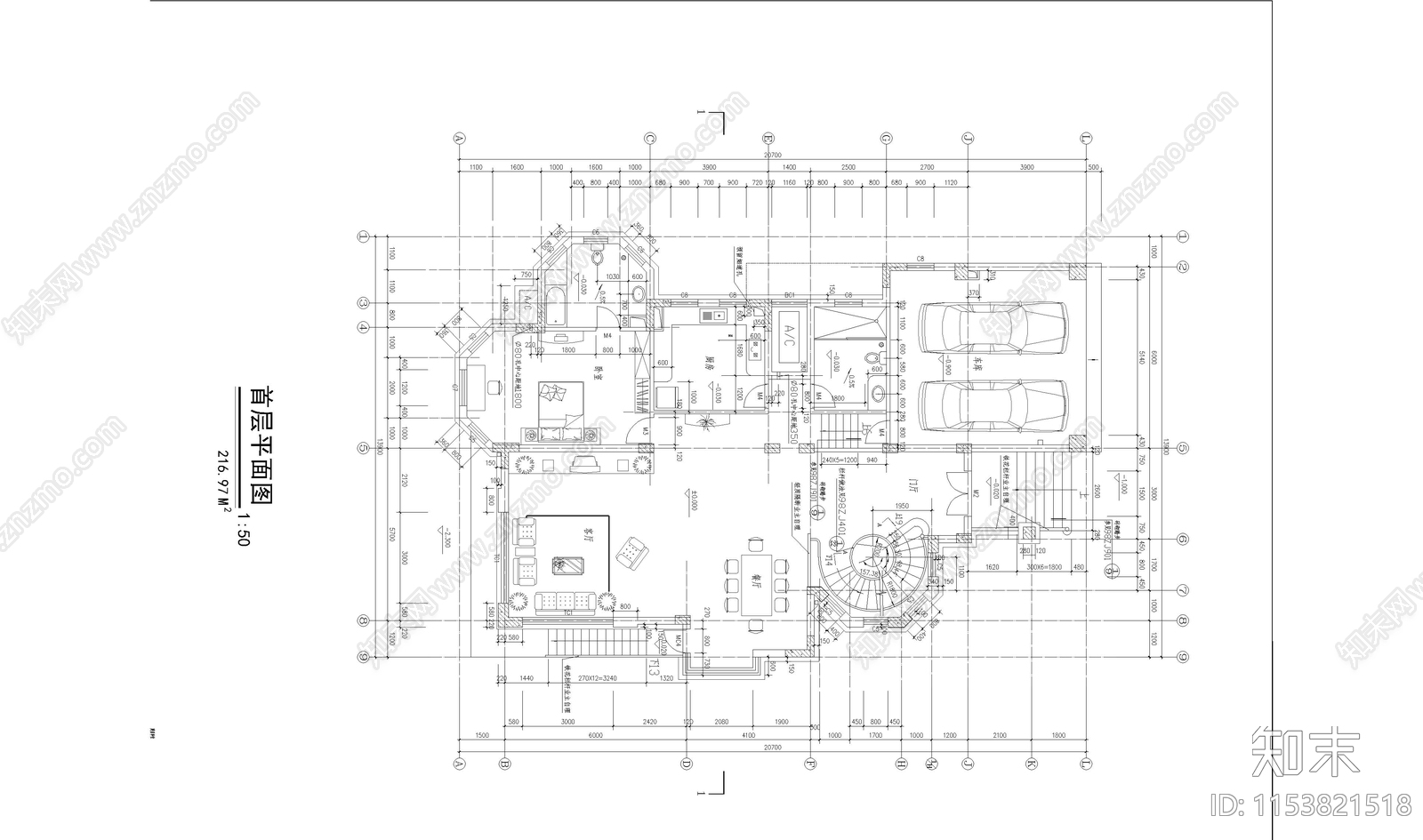 碧水天源别墅建筑设计cad施工图下载【ID:1153821518】