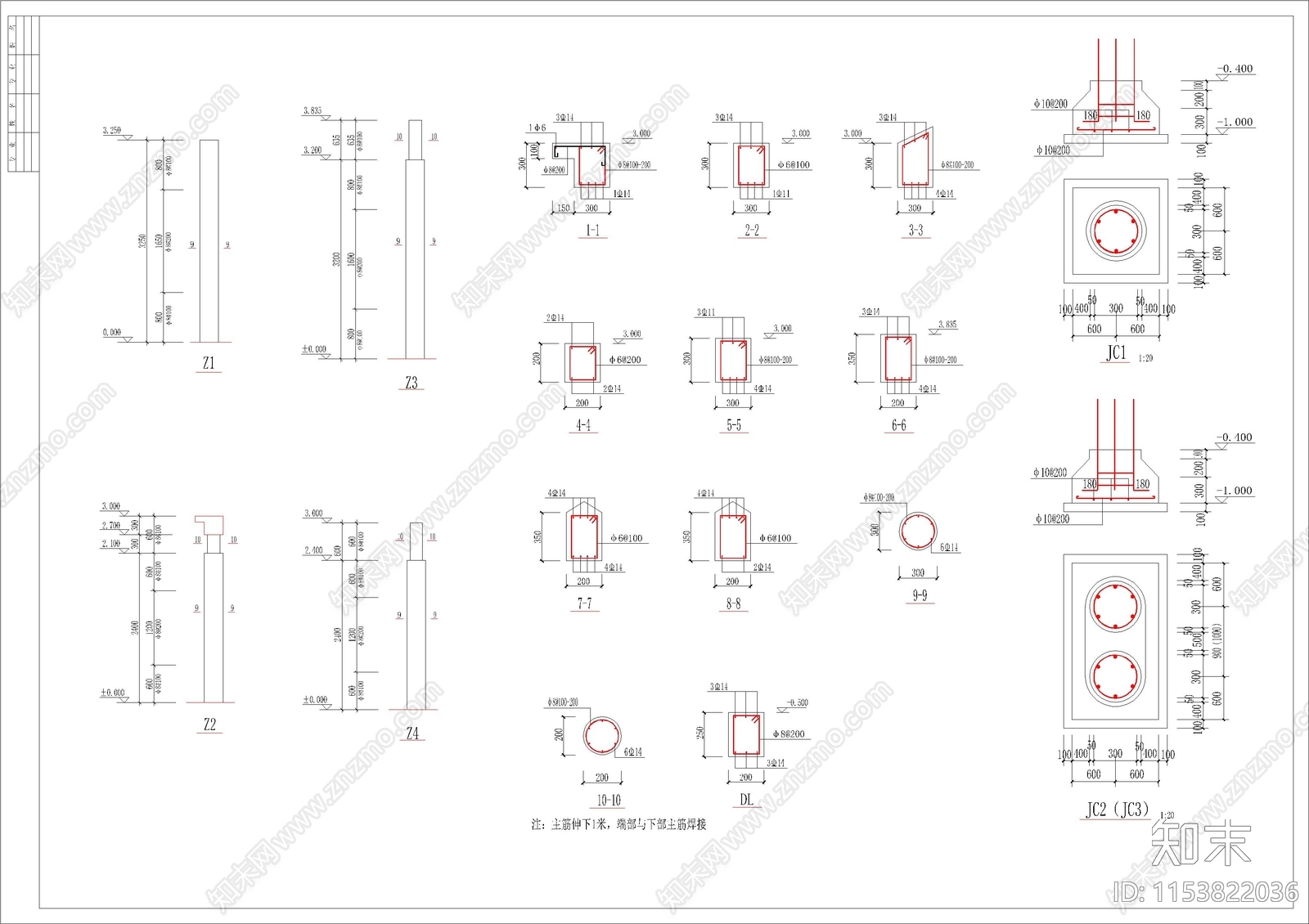 公园景观cad施工图下载【ID:1153822036】