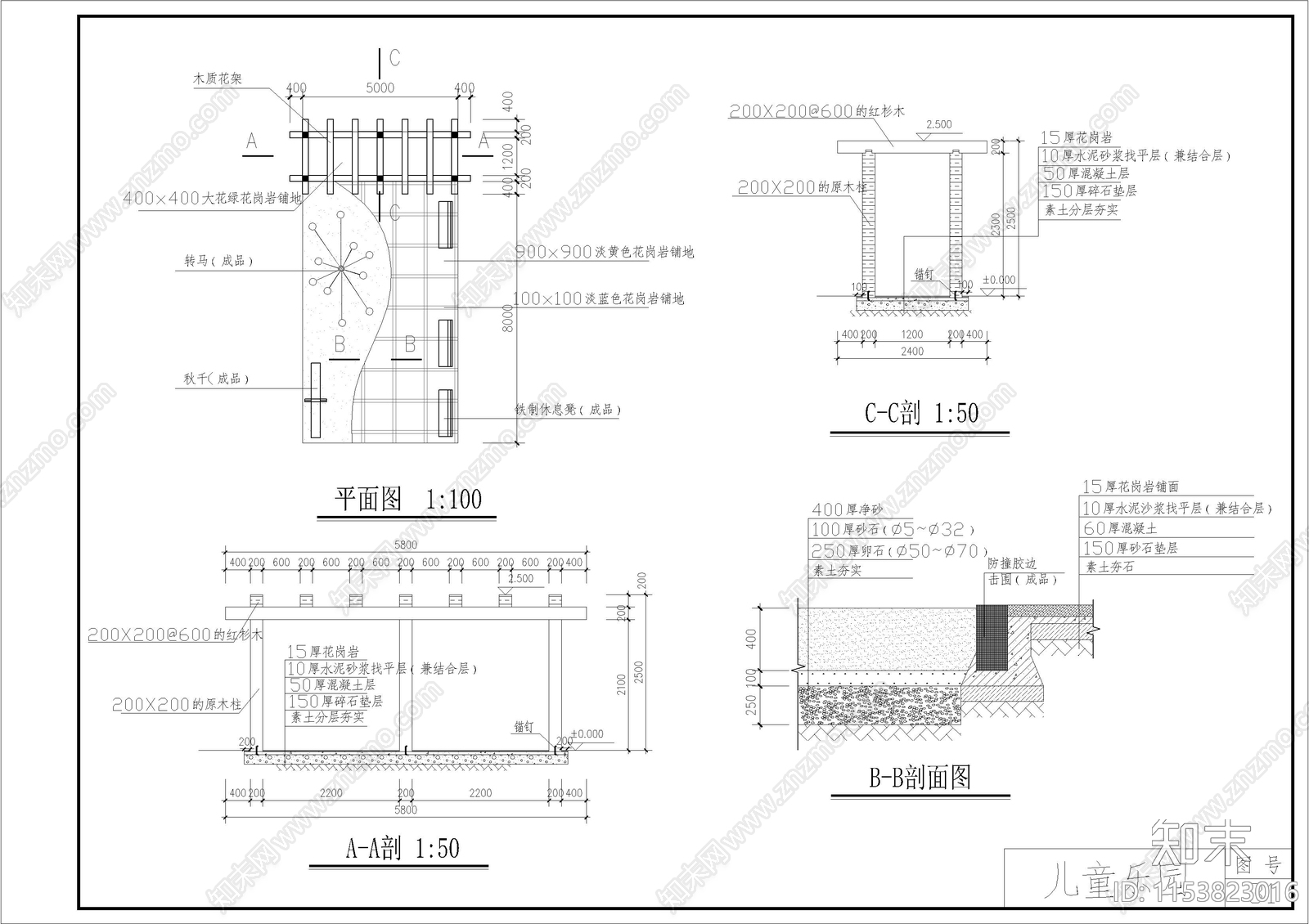 碧水居公园景观cad施工图下载【ID:1153823016】