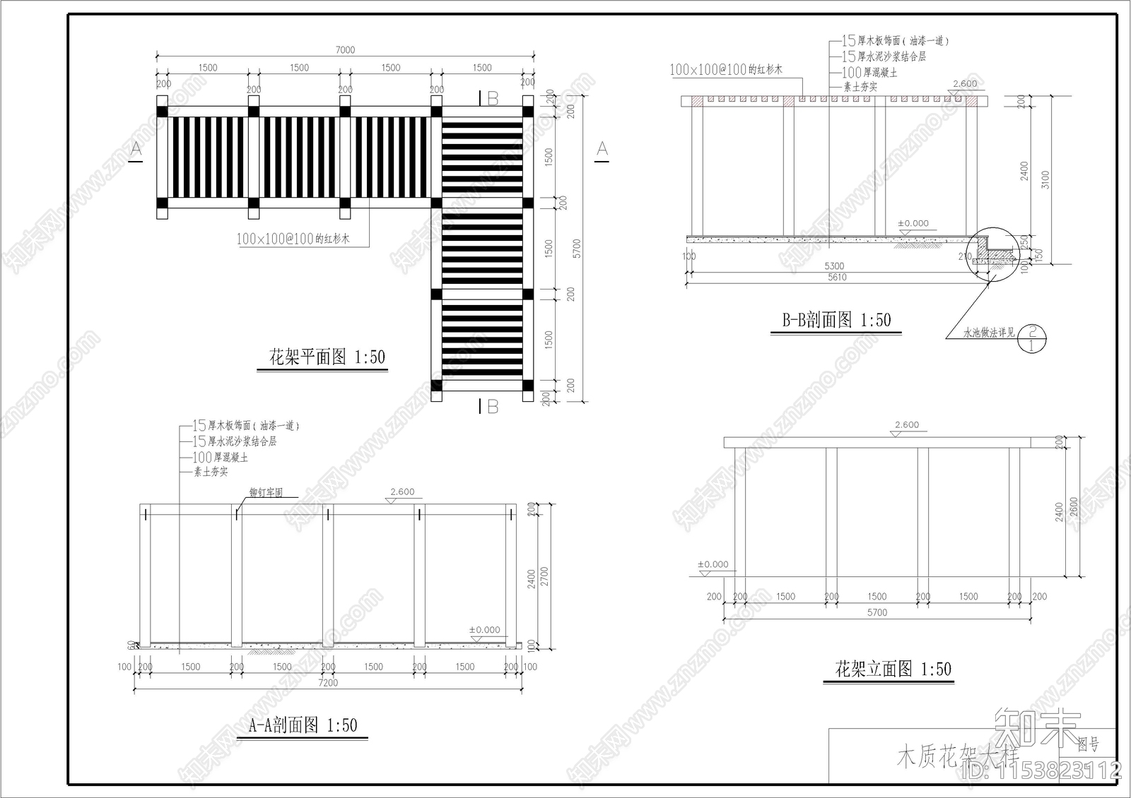 丹枫苑公园景观cad施工图下载【ID:1153823112】