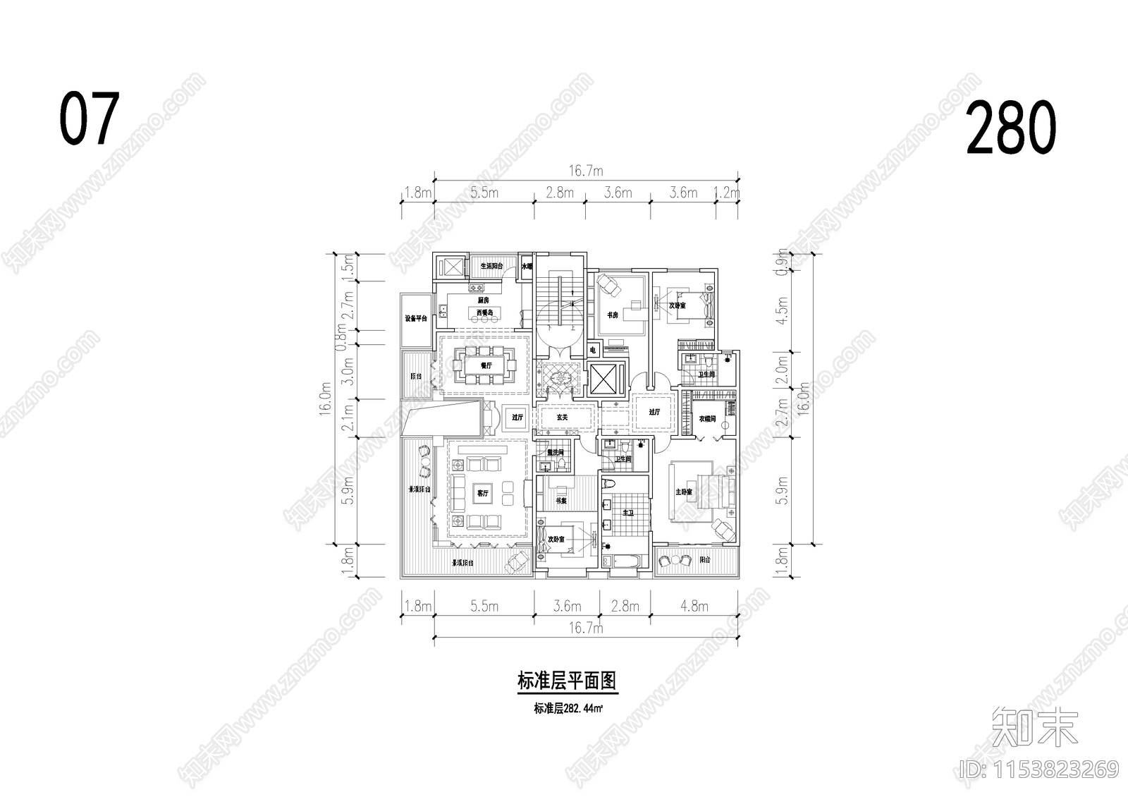 基准方中投标标准大平层户型施工图下载【ID:1153823269】