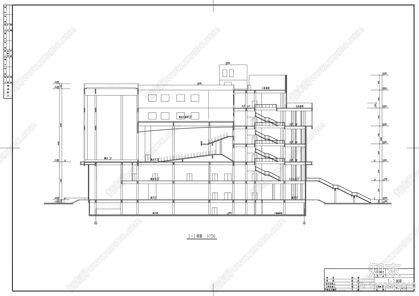 会展中心建筑方案设计cad施工图下载【ID:1153826810】