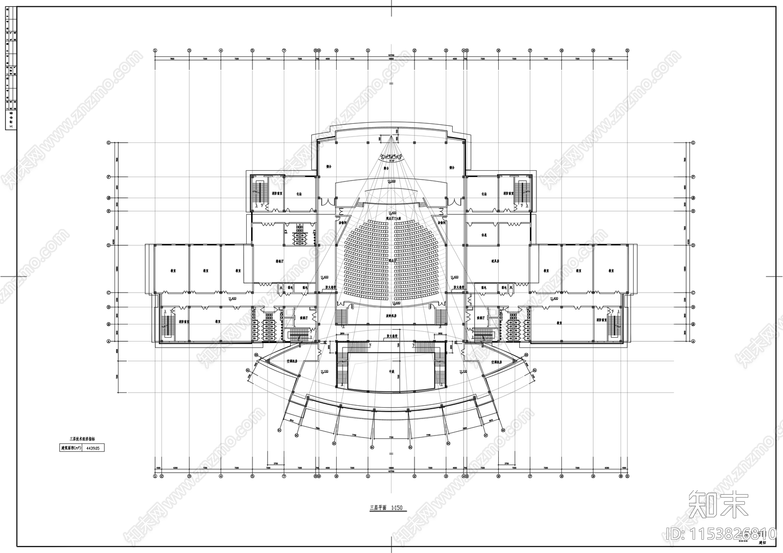 会展中心建筑方案设计施工图下载【ID:1153826810】