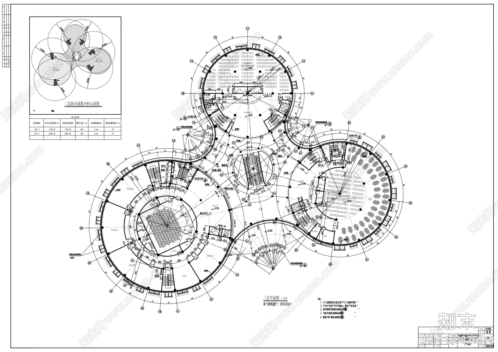 四层科技图书馆建筑设计cad施工图下载【ID:1153826818】