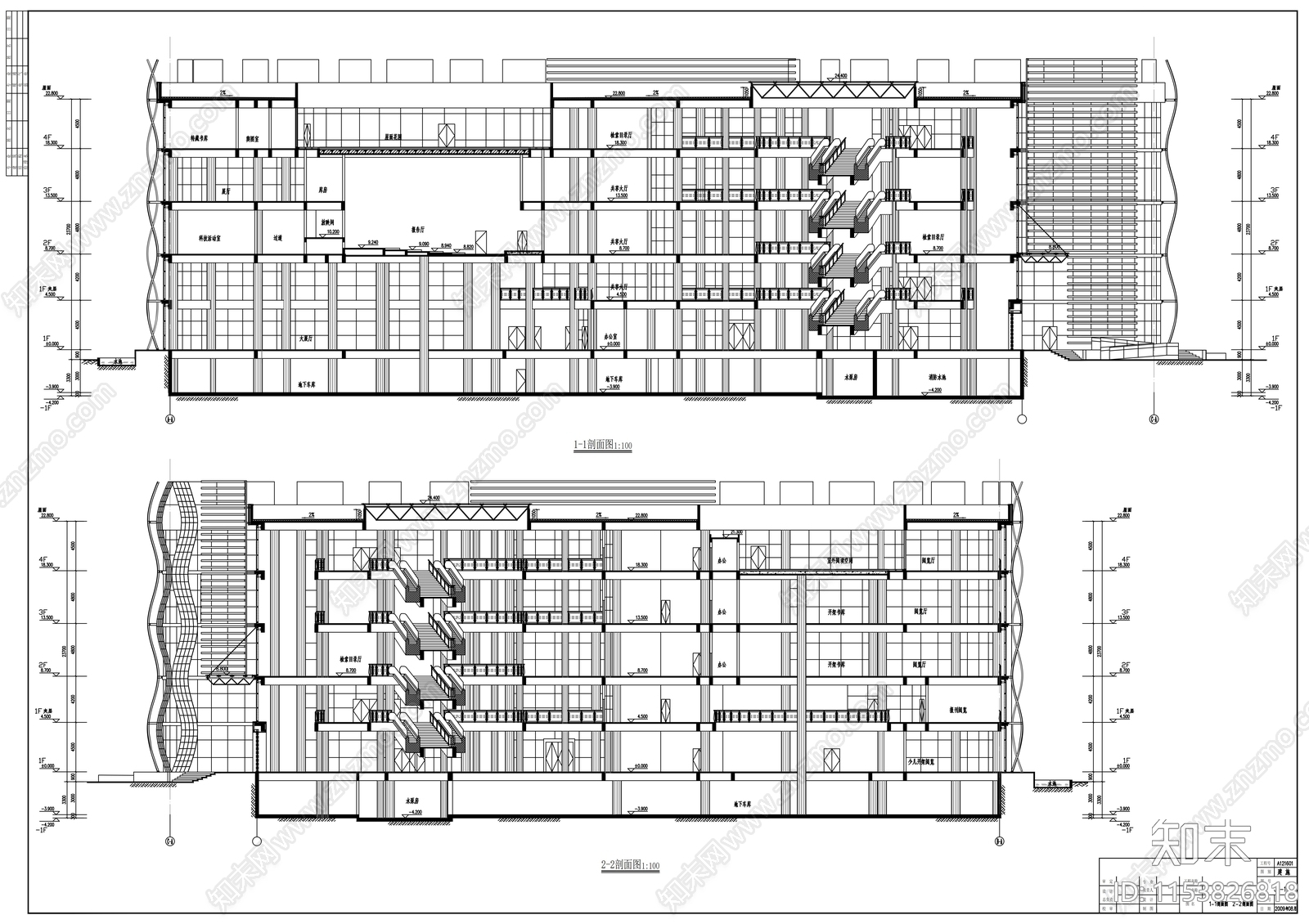 四层科技图书馆建筑设计cad施工图下载【ID:1153826818】