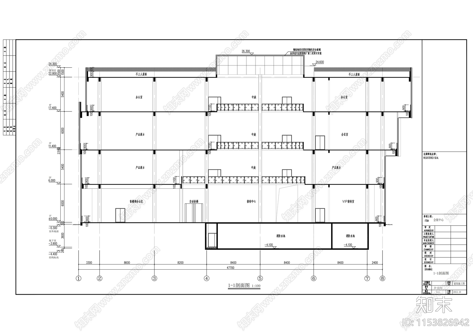 现代风格圆形平面会展中心建筑设计施工图下载【ID:1153826942】