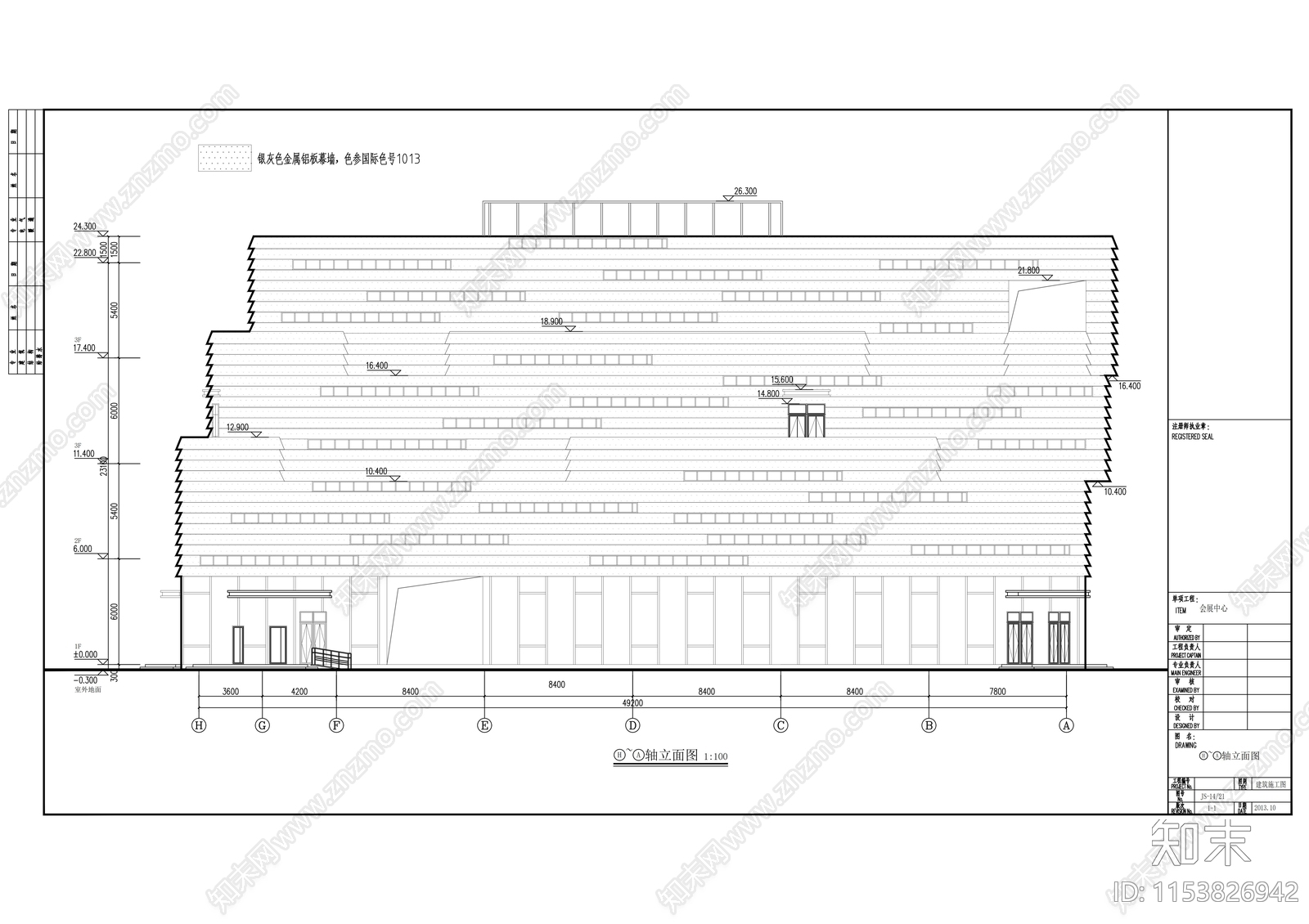 现代风格圆形平面会展中心建筑设计施工图下载【ID:1153826942】