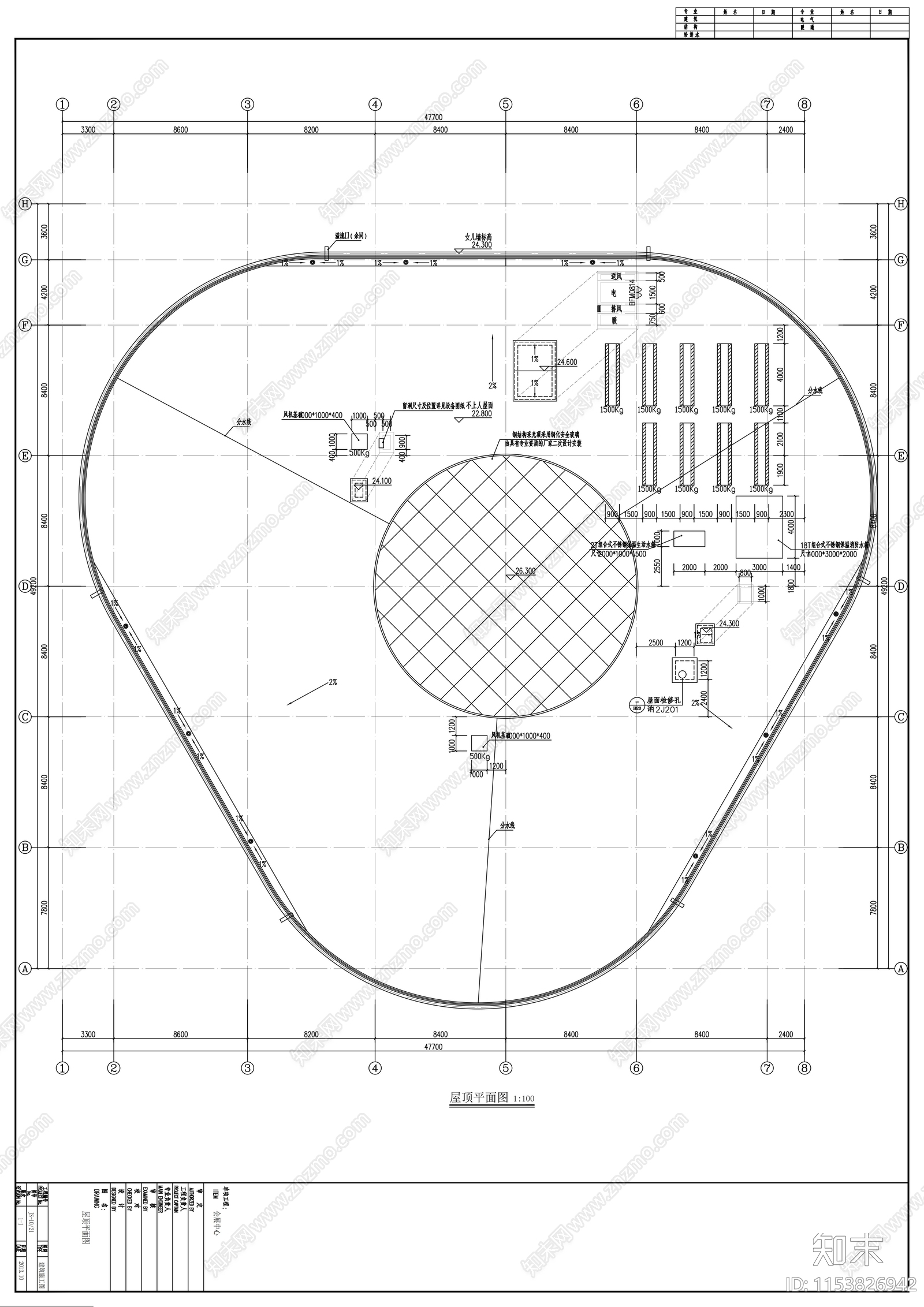 现代风格圆形平面会展中心建筑设计施工图下载【ID:1153826942】