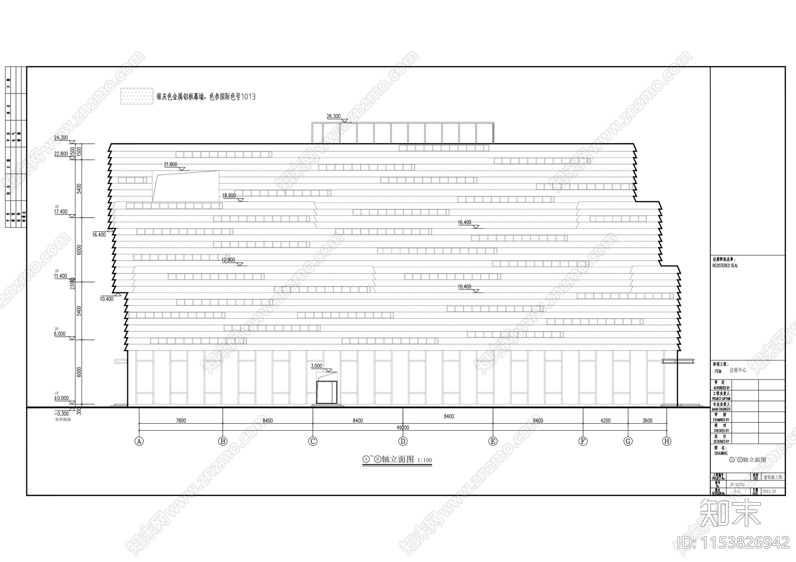 现代风格圆形平面会展中心建筑设计施工图下载【ID:1153826942】