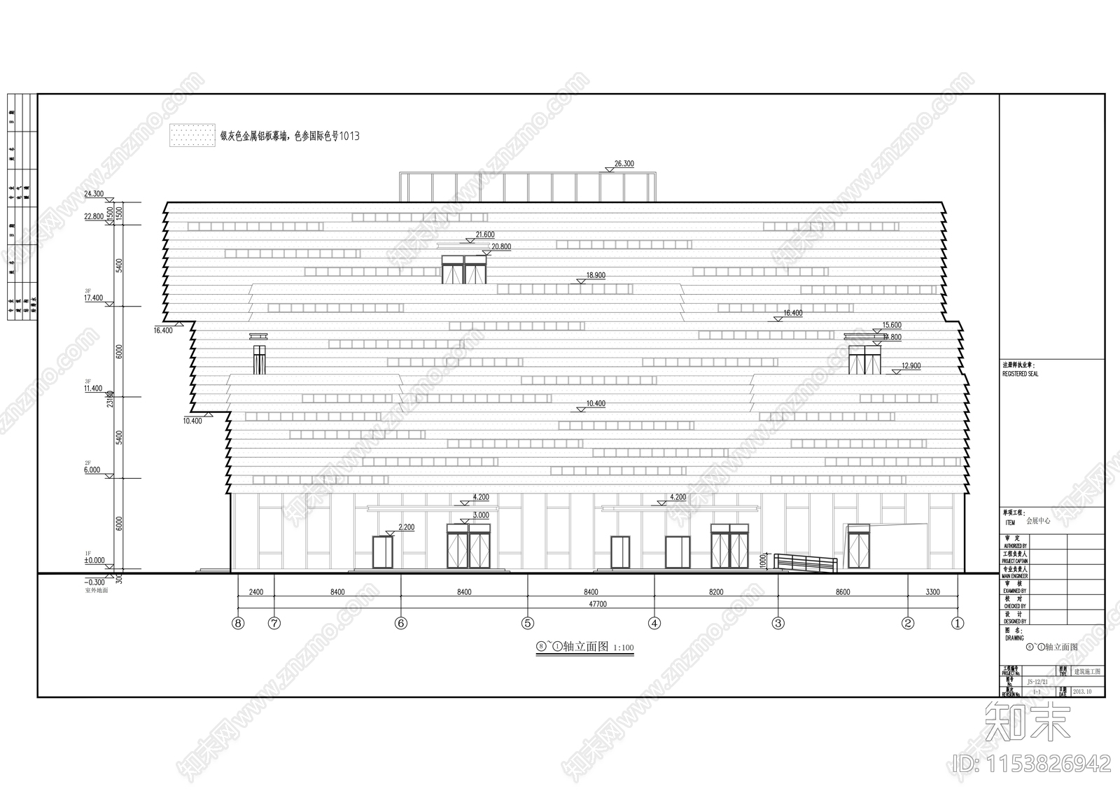 现代风格圆形平面会展中心建筑设计施工图下载【ID:1153826942】