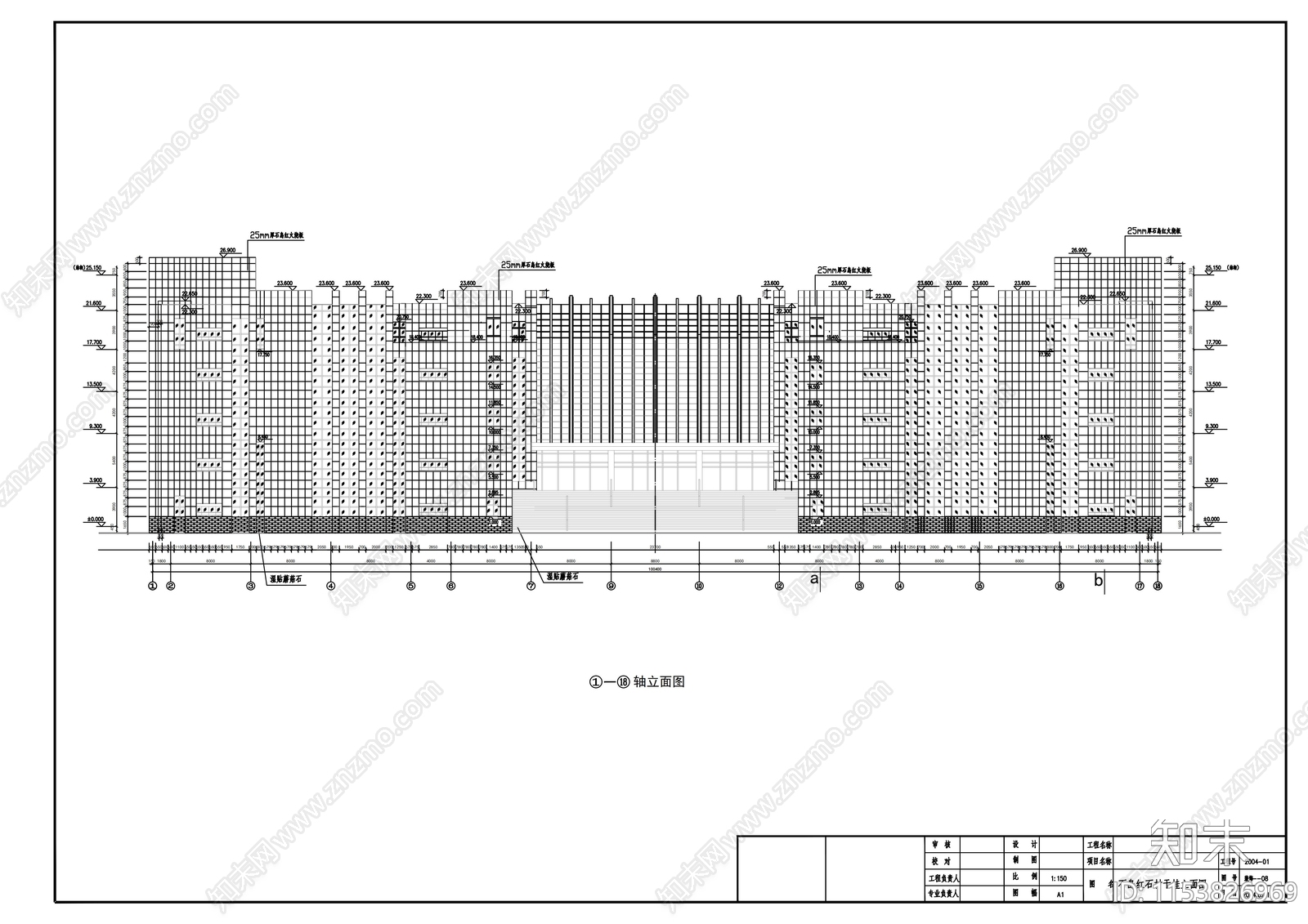 学图书馆石岛红石材干挂建筑设计cad施工图下载【ID:1153826969】