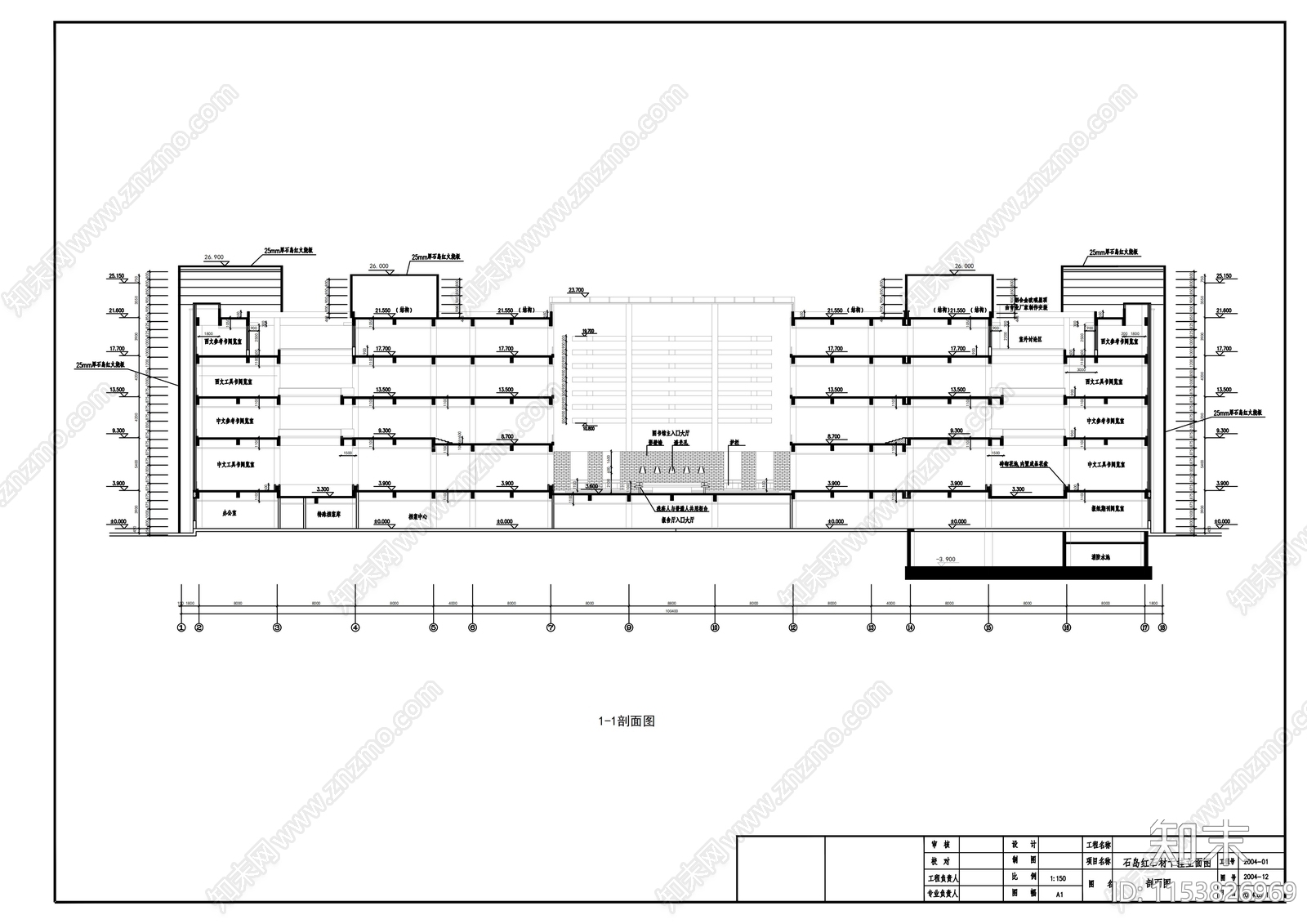 学图书馆石岛红石材干挂建筑设计cad施工图下载【ID:1153826969】