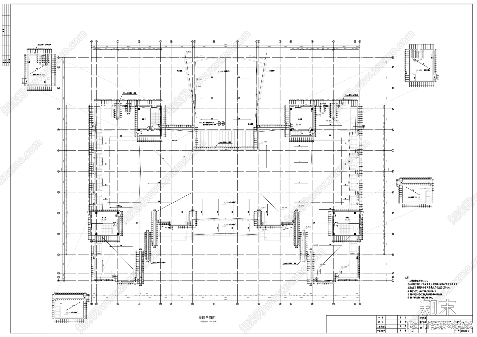 学图书馆石岛红石材干挂建筑设计施工图下载【ID:1153826969】