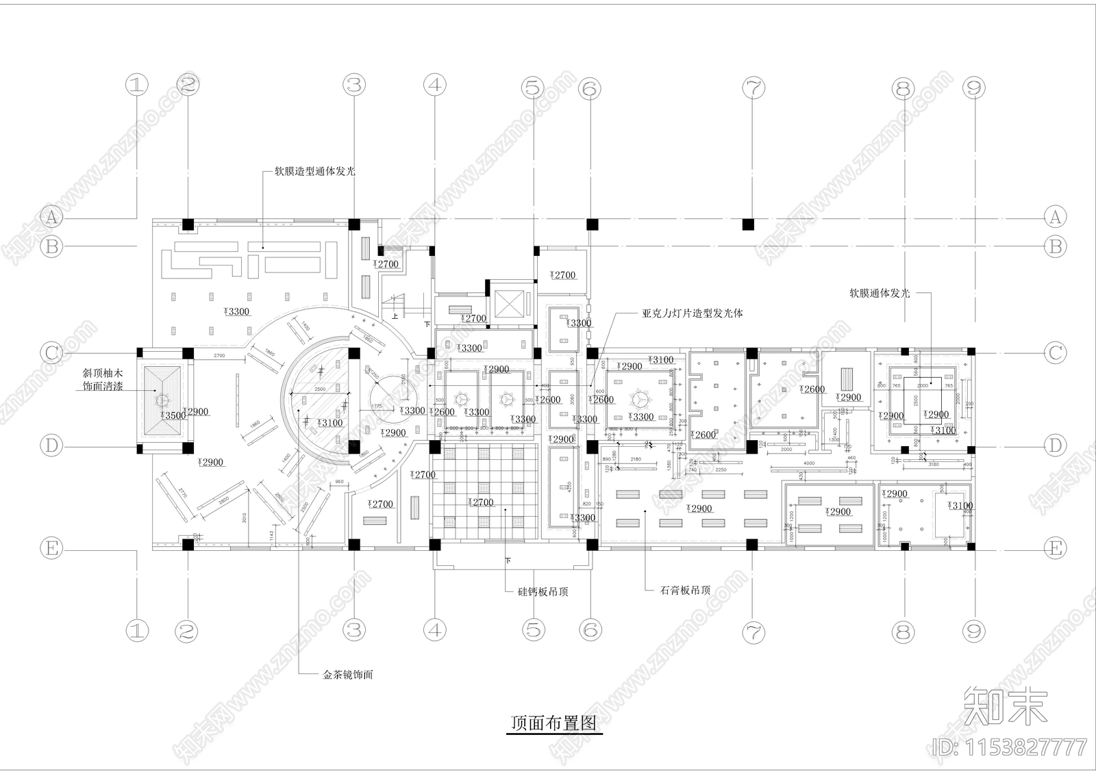 910㎡售楼中心建筑设计cad施工图下载【ID:1153827777】