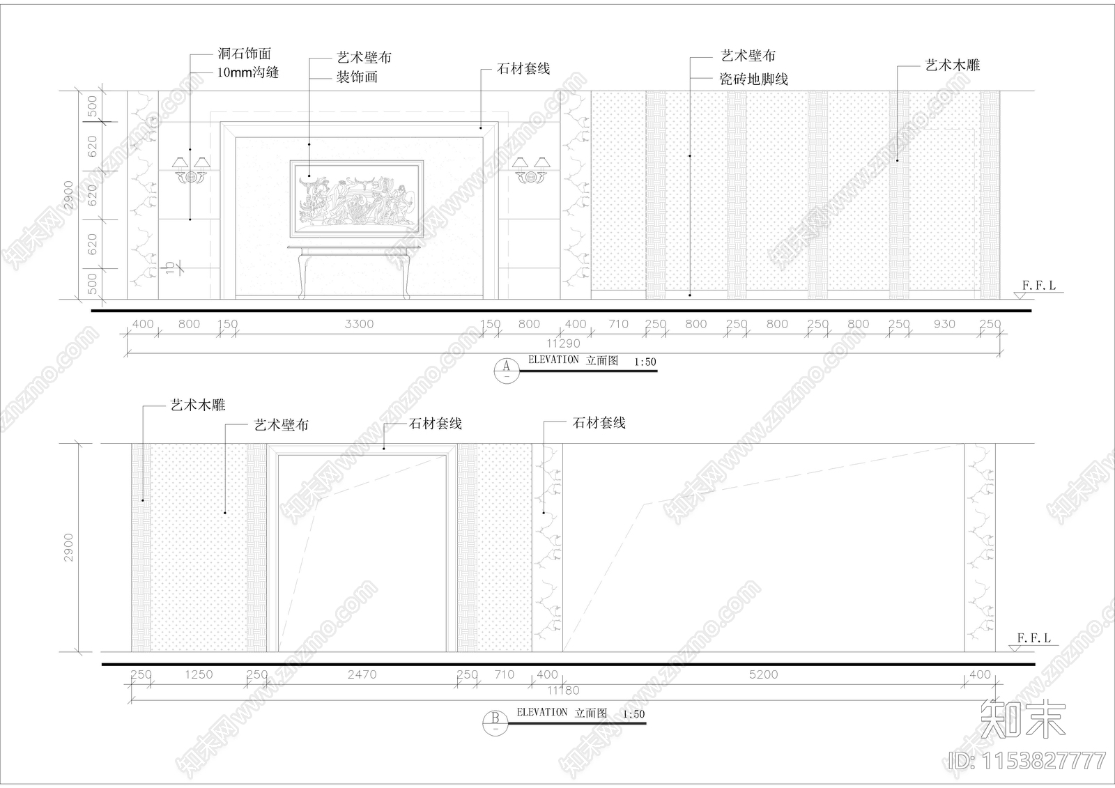 910㎡售楼中心建筑设计cad施工图下载【ID:1153827777】