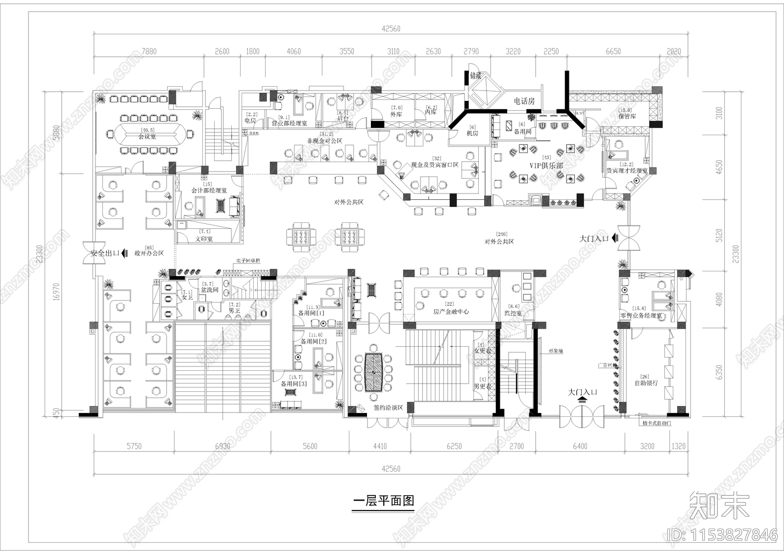 1160㎡银行建筑设计cad施工图下载【ID:1153827846】